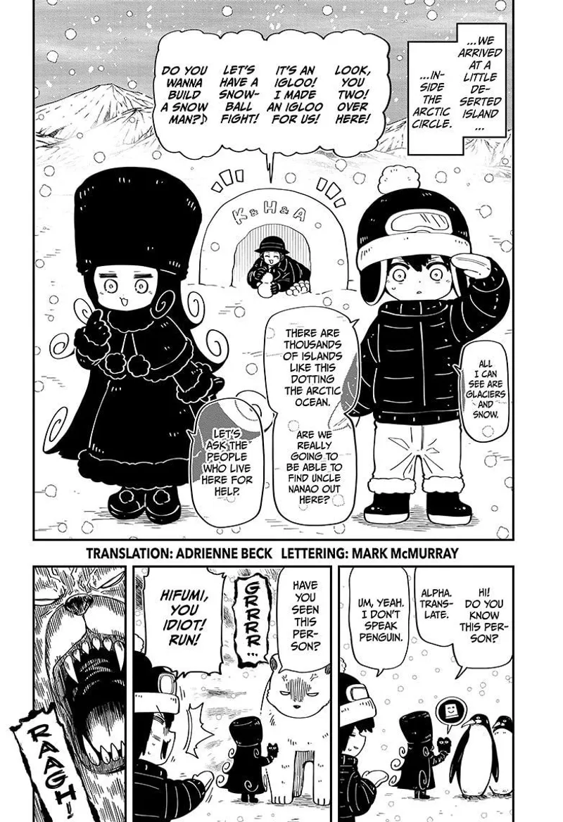 Page 2 of Chapter 188: Chapter 188: Unconventional Guides