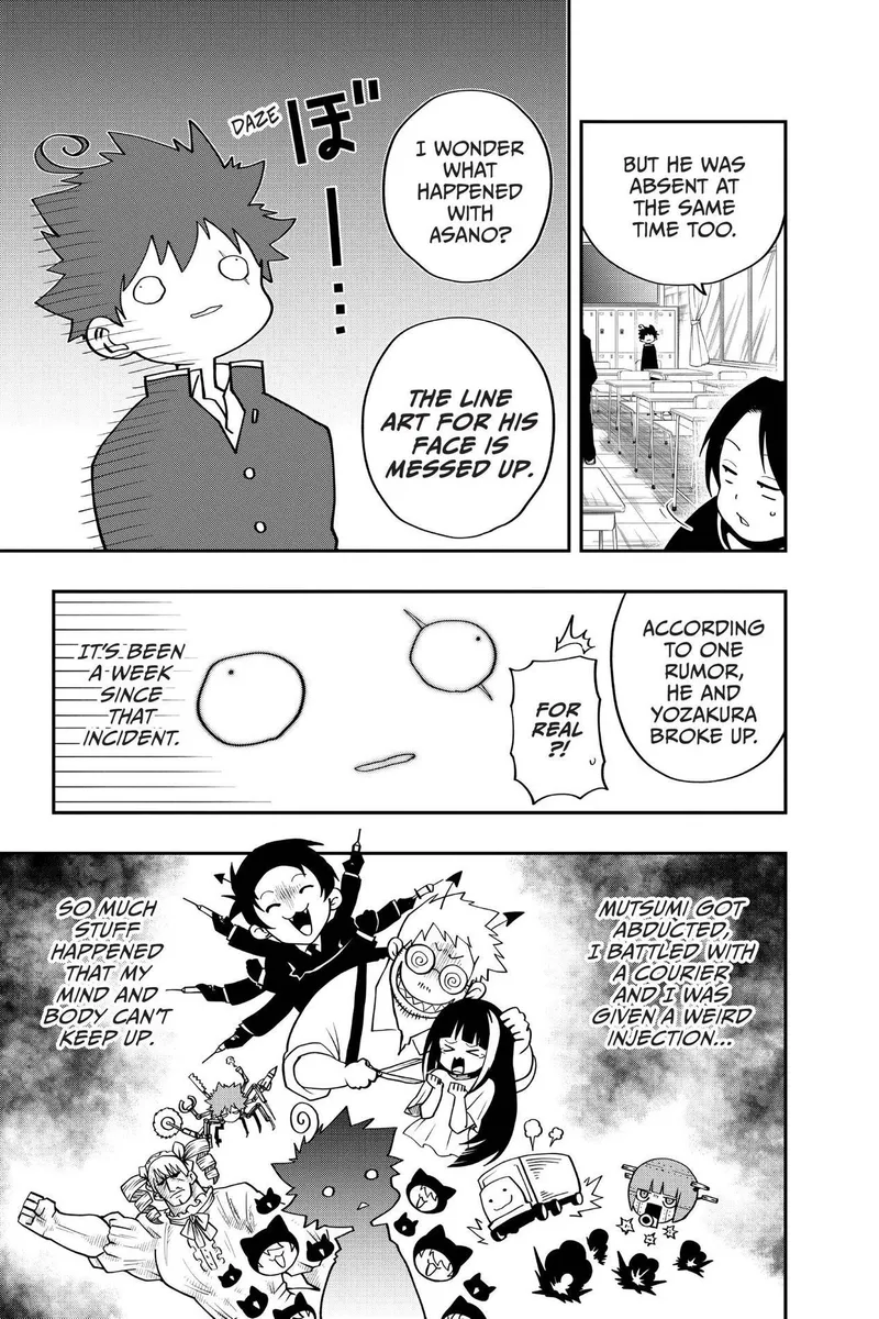 Page 3 of Chapter 9: Chapter 9: Early Days with the Yozakura Family