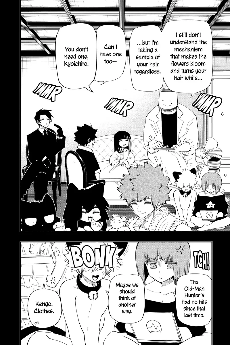 Page 4 of Chapter 113: Chapter 113: Family Bonds Strengthen