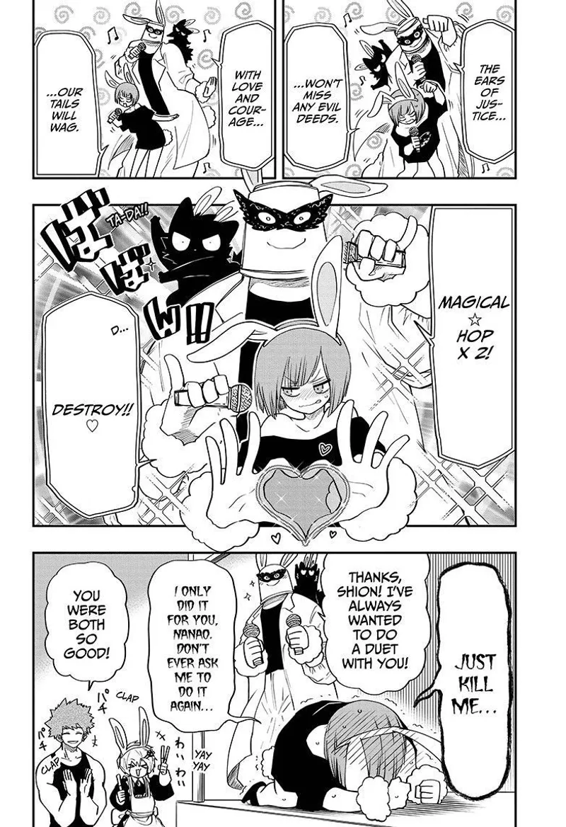 Page 6 of Chapter 66: Chapter 66: Yozakura Family's Teamwork