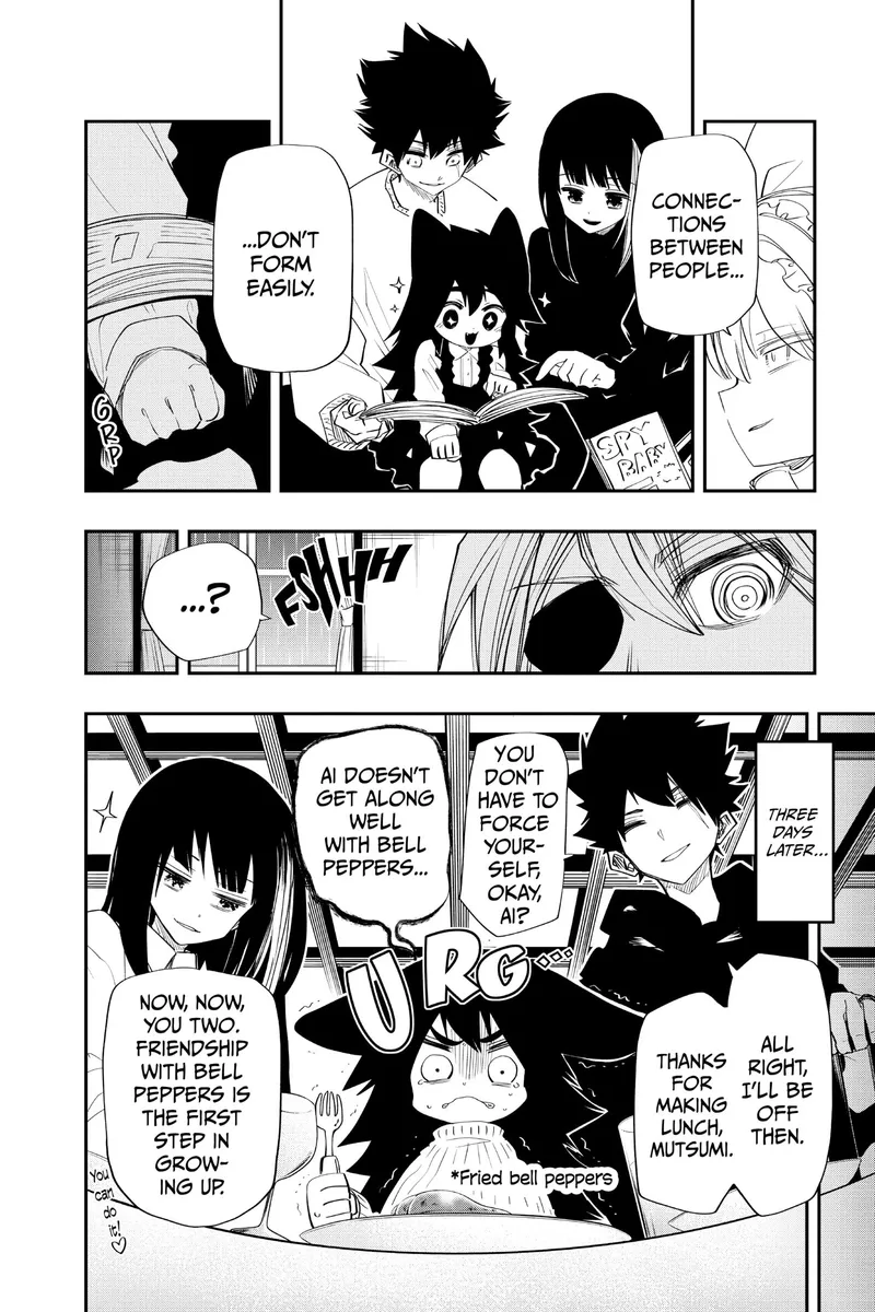 Page 8 of Chapter 86: Chapter 86: Yozakura Family's Teamwork