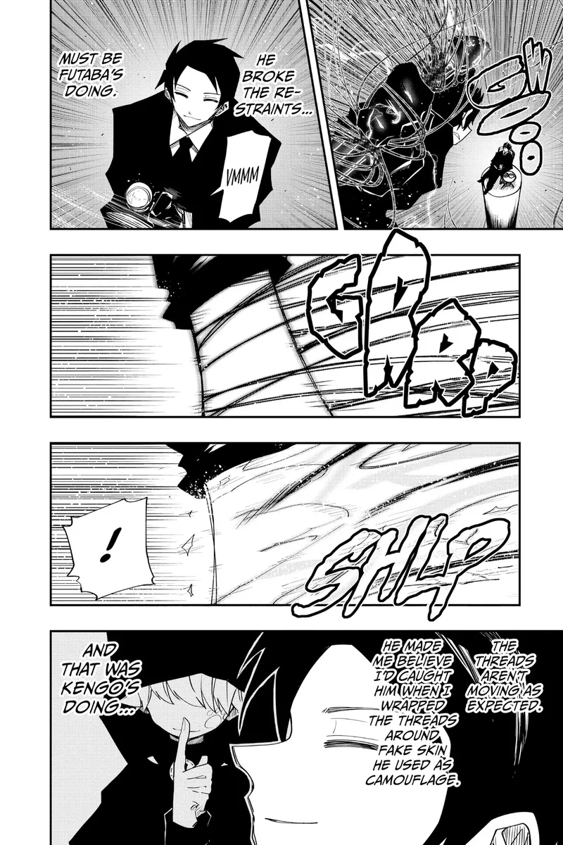 Page 8 of Chapter 96: Chapter 96: Yozakura Family's Teamwork