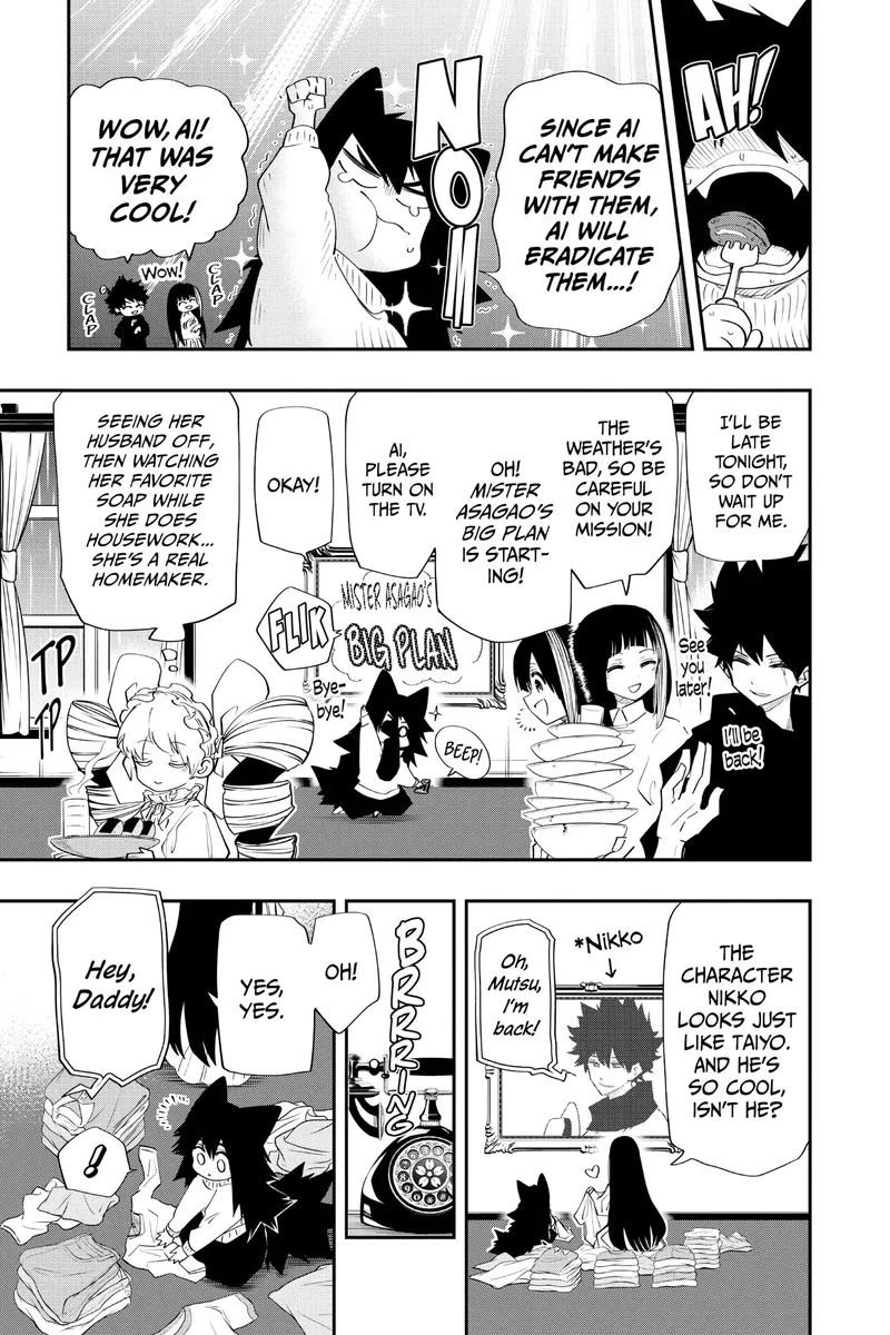 Page 9 of Chapter 86: Chapter 86: Yozakura Family's Teamwork