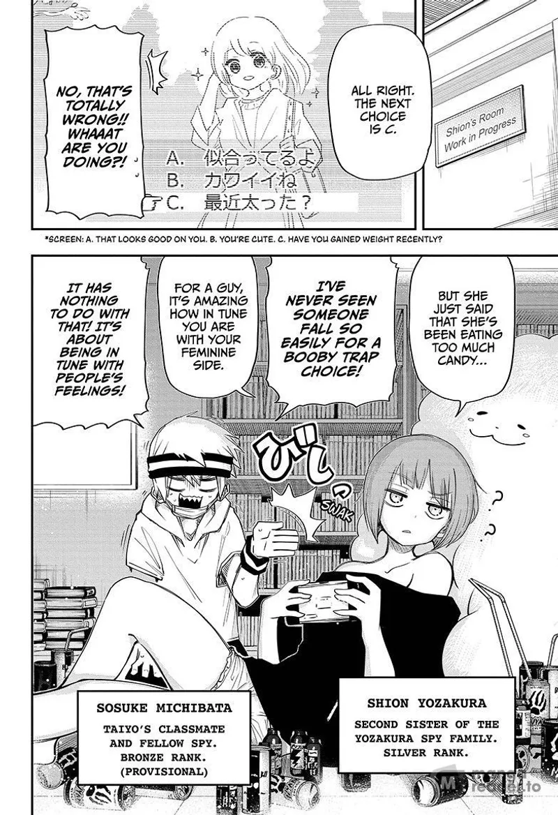 Page 10 of Chapter 62: Chapter 62: Yozakura Family's Secret Missions