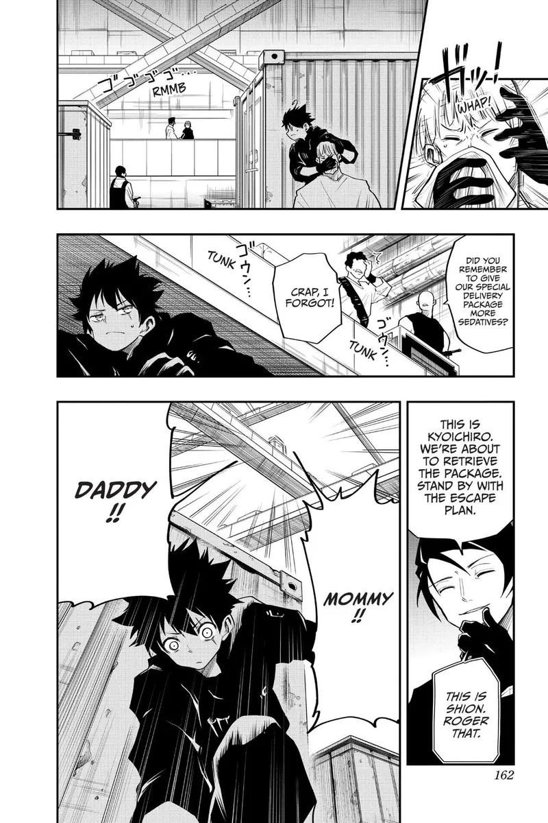 Page 12 of Chapter 6: Chapter 6: Early Encounters with the Yozakura Family