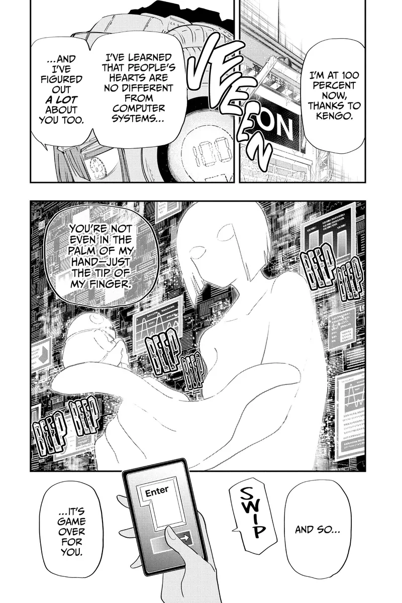 Page 14 of Chapter 76: Chapter 76: Yozakura Family's Team Efforts