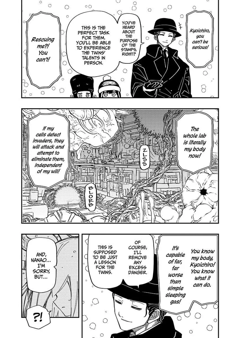 Page 15 of Chapter 188: Chapter 188: Unconventional Guides