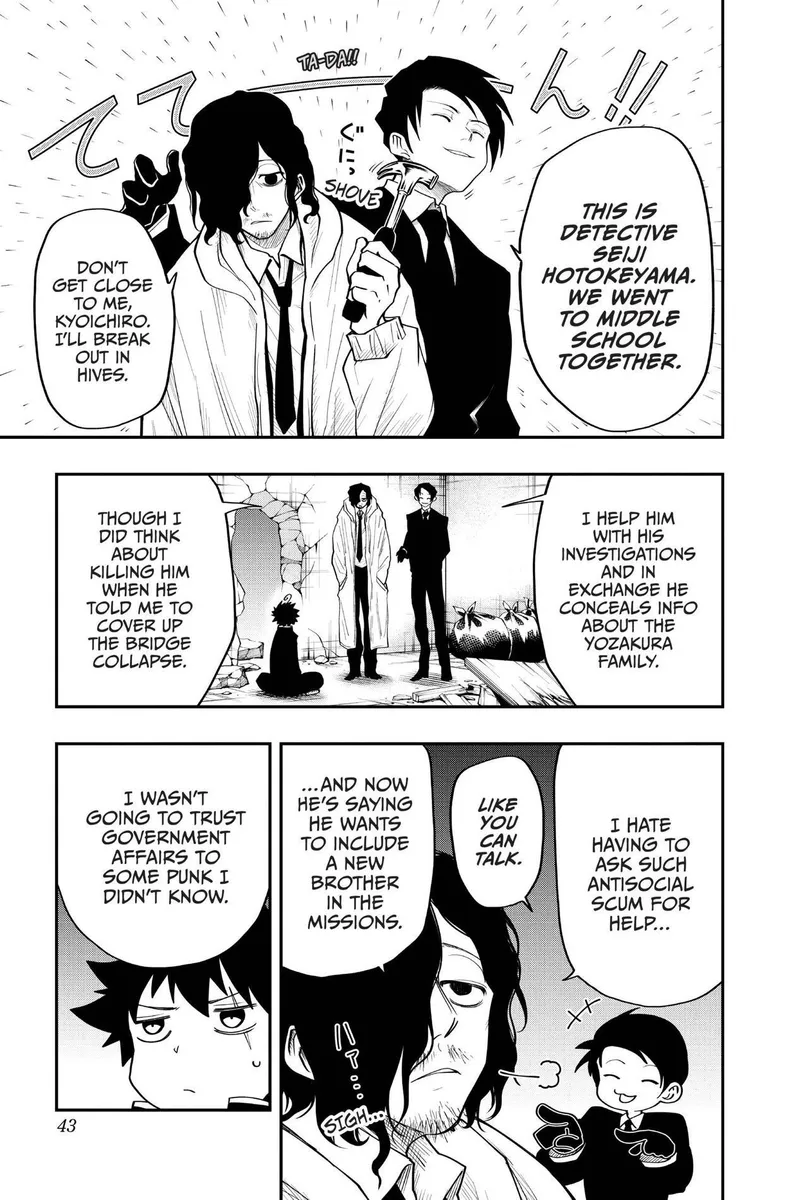 Page 17 of Chapter 9: Chapter 9: Early Days with the Yozakura Family